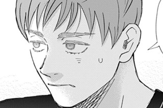 第１６話 （３） 표지