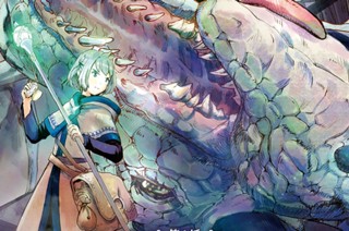 第１話 표지