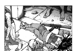 第57話 『12秒間』（Kill The Poor） 표지