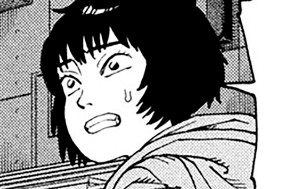 第６９話 いずくのえ島Ⅱ①（２） 표지