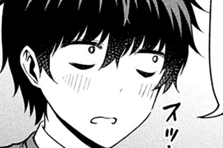 第２１４話 非日常 표지