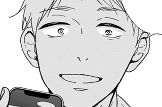 第５話 （２） 표지