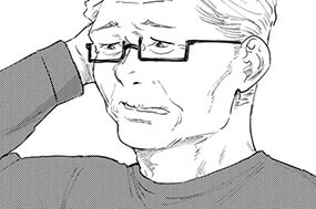 第４０話 物件 표지