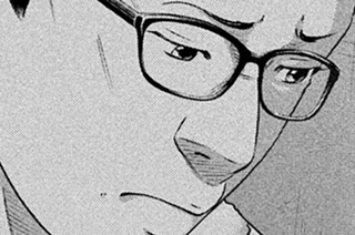 ＬＥＳＳＯＮ／４９２ 聞いておくれお月様 표지