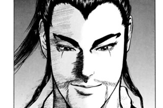 その百三十 戦場の美女 표지