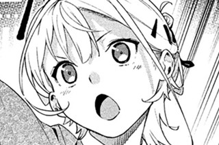 第４話 パパ糾弾団いくぞー！ 표지