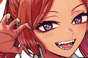 おまけ 표지