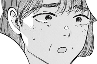 第１５話 同性パートナー⑦ 표지