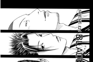 ＳＣＥＮＥ １２４ ＢＬＡＤＥ ＵＮＳＨＥＡＴＨＥＤ 표지