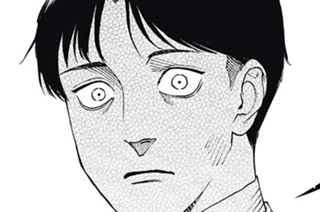 第１１話 焦がれる叫び 표지
