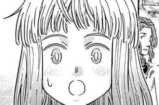 第２７葉 戸鎖のむこう① 표지