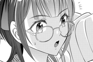 【第6話】 カミカイ 표지