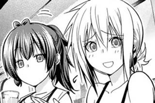 第１３８話 海へ 표지