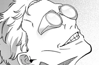 第４５話 最期の記憶 표지