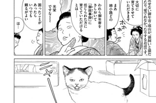 その３９ 표지