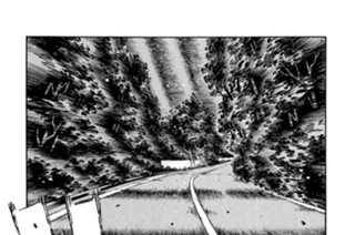Vol.454 エボに死角なし 표지