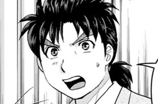 Ｆｉｌｅ１６ 止まらぬリベンジ 표지