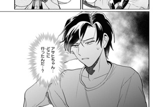 STAGE.44(2) 표지