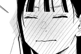 第８話③ キスの味③ 표지