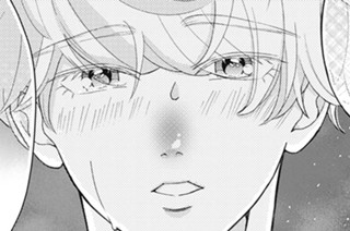 第７話 幸せの正しい形（４） 표지