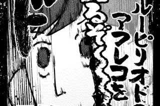 ブルーピリオドのアフレコを見るぞ～～～～～！！ 前編 표지