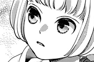 ［第六十二夜］ 希望を宿す者（１） 표지