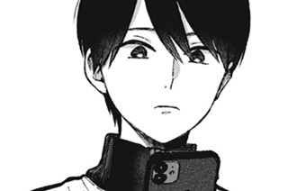 第２１話 おかしな関係 표지