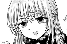 第４９話 なほさんと大みそかパーティ―♥ 표지