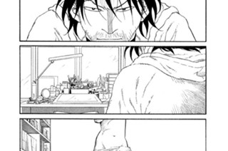 第４３話 傷だらけの魔王 표지