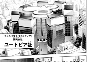 第４６話 それぞれの今と次 표지