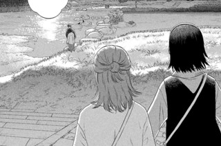 Ｓｃｅｎｅ（６３） てくてくの修学旅行② 표지