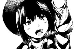 第７話 忘れ物に猫又 표지