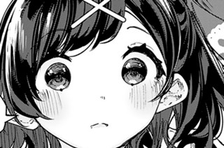 第２６話 セイヨウヒイラギ③ 표지