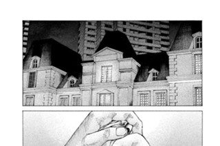 第２９４話 男のハラ 표지