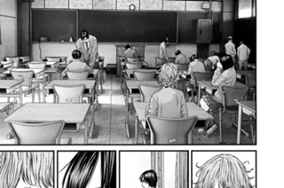 第３２話 行けるとこまで 표지