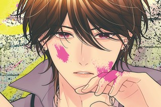 第１３話－１ 頼んだぞ 표지