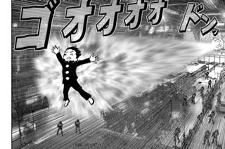 【EPISODE 21(2)】“FINAL ATTACK” 표지