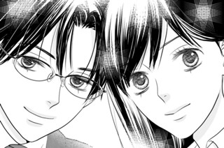 37화 特別番外編 第５話 さよならバディ（１） 표지