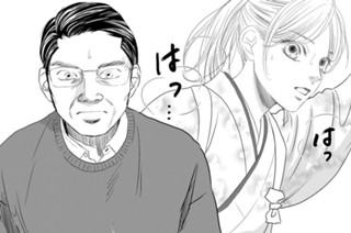 第二四六首（2） 표지