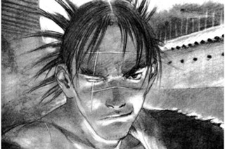 第百幕 改臓肢儀〈其の二〉 표지