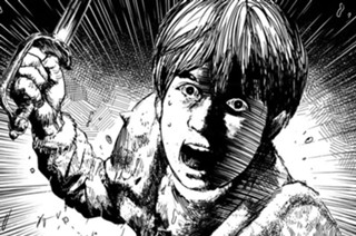 第１９話 仮面の裏側に…（前編） 표지