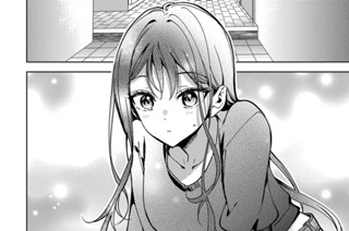 第60話 まずかった/しくじった(前編)(2) 표지