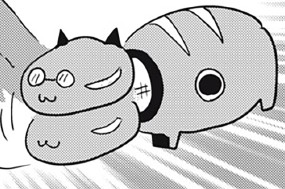 第１１６話 あかべこ夫の逆襲 표지