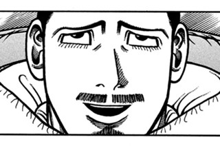 第１３５話 特権 표지