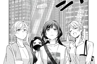 第８５話 立場が人を作る 표지