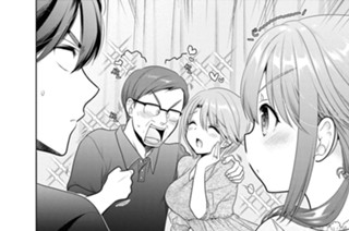 第10話 君を知るたび（前編）(1) 표지