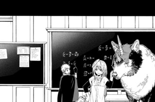 第４８話 先生のお仕事 표지