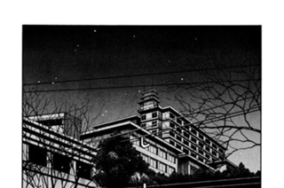 Vol.１９０ それぞれの未来 표지