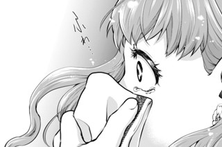 第１３話 生田の狙い（１） 표지
