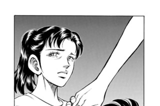 第１６４話 親子（後編） 표지